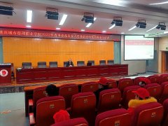 重庆城市管理职业学院开展2022年春